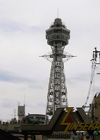 3.西高野街道案内